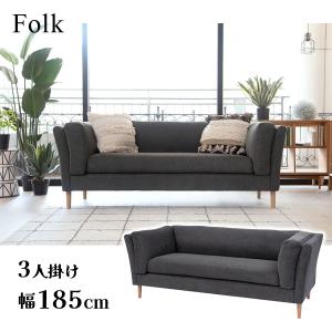 送料別途 直送品 バッスム 2人掛 ブラウン 幅約127cm 東谷 AZUMAYA RTO