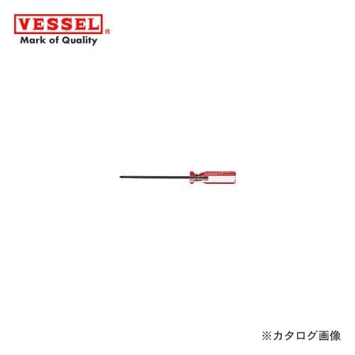 (ポスト投函) ベッセル VESSEL No.6900 クリスタラインドライバー (精密タイプ)(細...
