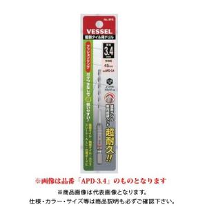 (送料200円 ポスト投函)ベッセル VESSEL クッションドリル磁気タイル用