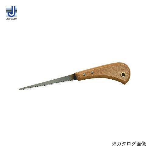 (ポスト投函) デンサン DENSAN ハンディ引廻しノコ HN-110