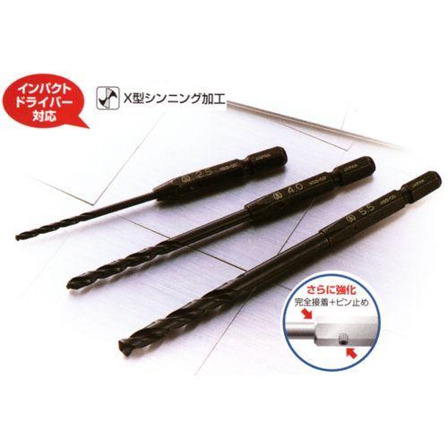 (ポスト投函) 大西工業 No.26 6角軸 ステンレス用ドリル 3.0mm