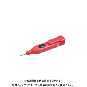 (送料220円 ポスト投函)デンサン DENSAN スーパーサウンド3E