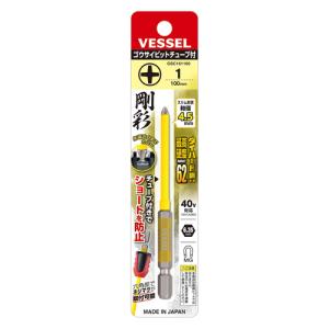 ベッセル VESSEL 片頭 剛彩ビット チューブ付 1×100 GSC161100