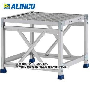 (送料別途)(直送品)アルインコ ALINCO 作業台 1段タイプ 高さ500mm CSBC-146S｜kys