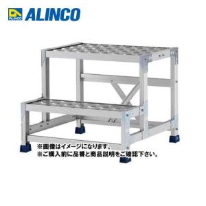 (送料別途)(直送品)アルインコ ALINCO 作業台 2段タイプ 高さ700mm CSBC-276S｜kys