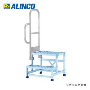 (送料別途)(直送品)アルインコ ALINCO 片手すりセット 左右共通 256用 CSBT25DL｜kys