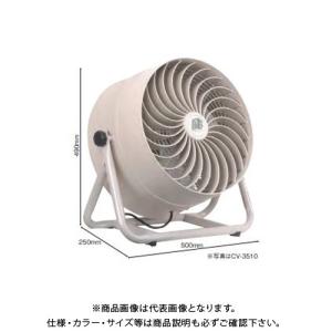 (送料別途)(直送品)ナカトミ NAKATOMI 35cm循環送風機 風太郎三相200V CV-3530｜kys