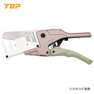 トップ工業 TOP エアコン用ダクトカッター DC-100M