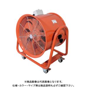 (送料別途)(直送品)日動工業 ダイナミックファン DF-500CA｜kys