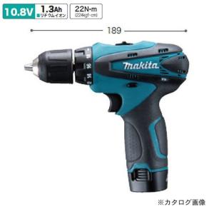 マキタ Makita 10.8V 充電式ドライバドリル 本体のみ DF330DZ｜kys