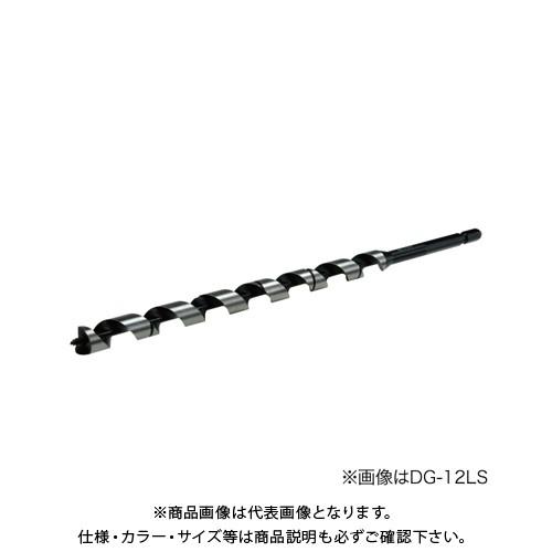 デンサン DENSAN 木工ドリル（ロングタイプ） φ12mm DG-12LS