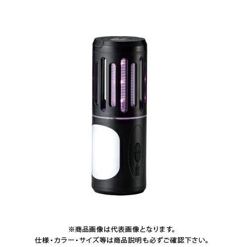 ハタヤリミテッド 充電式殺虫器 電撃ちょこっと DGK-1B