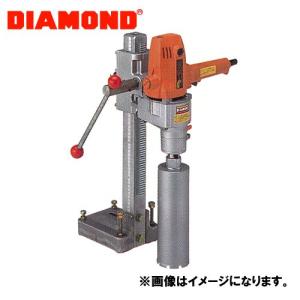 DIAMOND ハンディタイプミニコアドリル CD-110HM｜kys