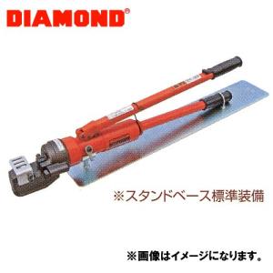 DIAMOND パワーカッター DPC-16