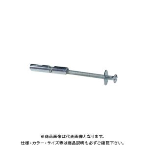 デンサン パットアンカー　M5×75mm (10個入) AP-5