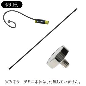 ホーザン HOZAN USBカメラ L-837 : KanamonoYaSan KYS - 通販