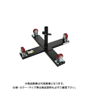 プロメイト マーベル E-6710 ドラムローラー2 入線 通線 電線リール