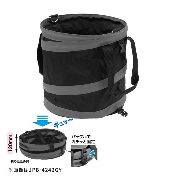 ジャンピングバケット φ310mmタイプ ジェフコム JEFCOM JPB-3131GY