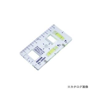デンサン DENSAN スイッチボックスケガキレベル(つまみ穴付タイプ) ML-2MSH