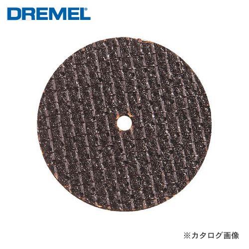 ドレメル カットオフホイール(31.8mm) 456 DREMEL