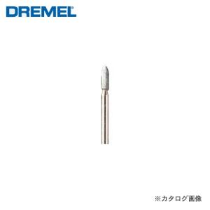 ドレメル DREMEL シリコンカーバイド砥石(φ3.2mm) 83322｜kys