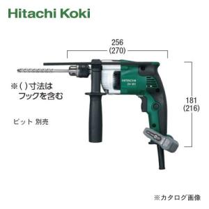 HiKOKI(日立工機)振動ドリル DV12V｜kys