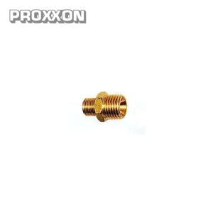 プロクソン PROXXON 中間ニップル E1330｜kys