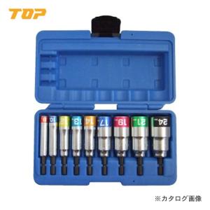 トップ工業 TOP 電動ドリル用コンパクトソケットセット EDS-824CS