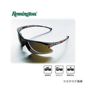 Remington レミントン シューティンググラス RM-3006BI｜kys