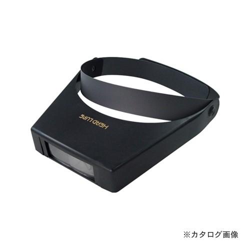 TSK ヘッドルーペ RX-59 RX-59