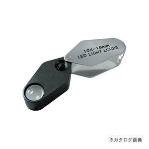 TSK LEDルーペ DO-10LEDの買取情報