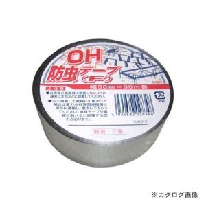 コンパル OH・防虫テープ（F）｜kys