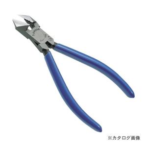 3.peaks 斜ニッパ 150mm（ビニールグリップ/バネ付き/刃穴あり） DNP-150GH-S｜kys