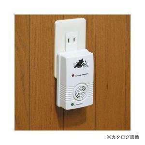 セーブ・インダストリー ネズミ撃退器 SV-2256の商品画像