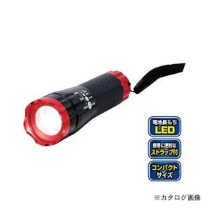 STREAMLIGHT（ストリームライト） STREAMLIGHT 68301 プロポリマー4AA