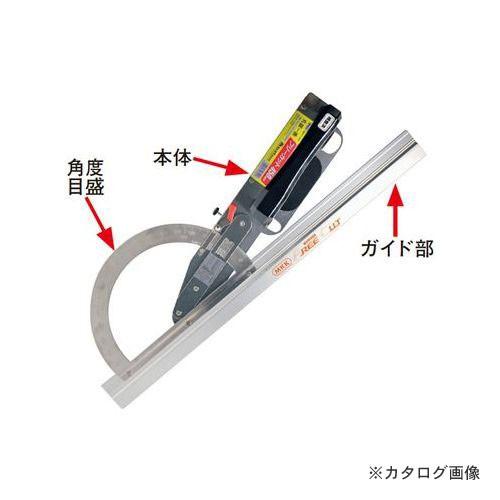 モトコマ MKK 丸鋸定規フリーカット 450mm FC-450