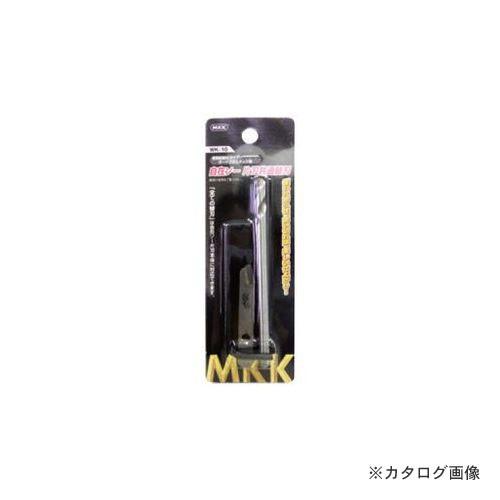 モトコマ MKK 自在ソー片刃用 共通替刃 薄板用・厚板用・硬質建材用 WK-10