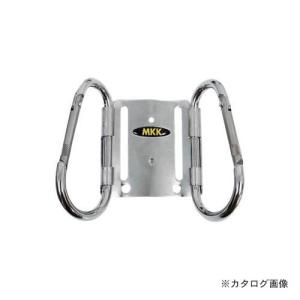 モトコマ MKK ダブルシリーズ ダブルカラビナ KO-10