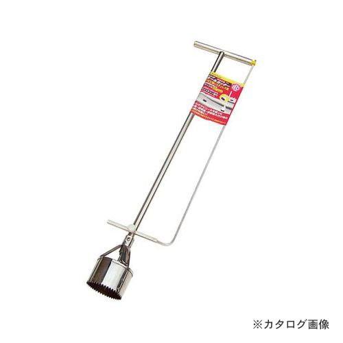 石黒金属 ステンレス ロングホールカッター80φ HC-80L