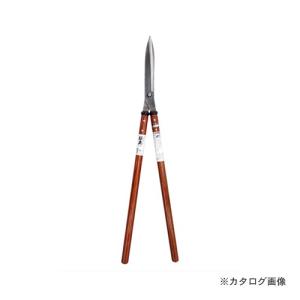 五十嵐刃物 195mm 安来鋼付止なし刈込鋏 曲刃 A-8 : KanamonoYaSan KYS
