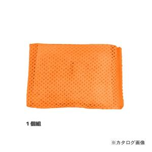アイスリー工業 カラフルクリーン オレンジ 1個組 3563