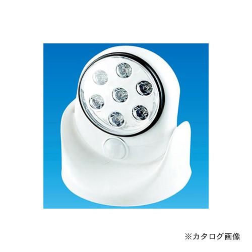 セーブ・インダストリー 7LED　マルチセンサーライト SV-5462