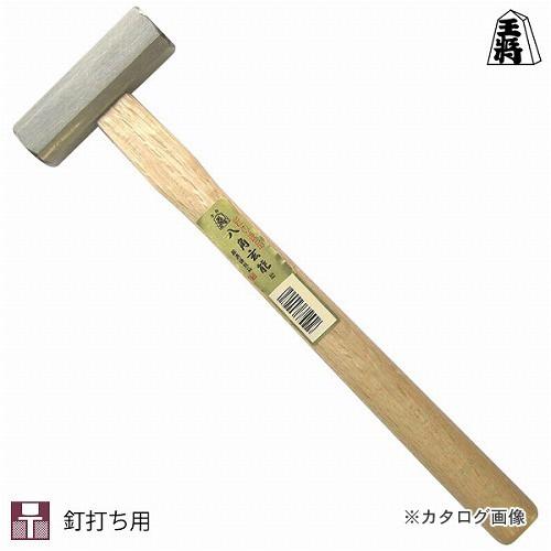 王将 本磨八角玄能 185g