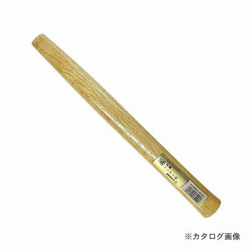 王将 石頭ハンマー柄 330mm