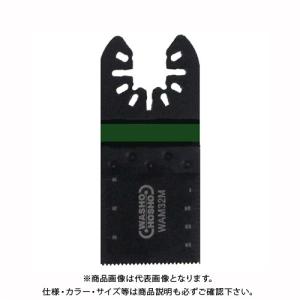 和勝 俺のマルチ マルチツール 替刃 カットソー WAM32M