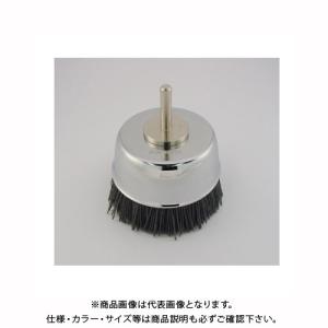 サンフレックス カップナイロンサンダー （75mm径） No.4572｜kys