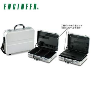 エンジニア（ENGINEER） パネル付アタッシュケース KSE-31 