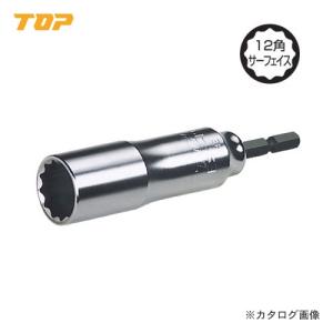 KTC KTC 25.4sq.インパクトレンチ用インナソケット ABP8-17SQP