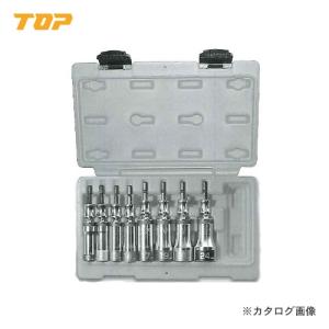 TOP工業 電動ドリル用ユニバーサルショートソケットセット EUS-724SS 