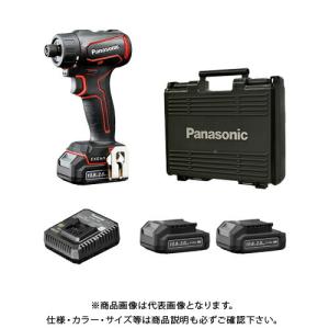 パナソニック Panasonic EZ1D32 充電ドリルドライバー(ビットタイプ) 赤 10.8V 2.0Ah (電池パック2個+急速充電器+ケース付) EZ1D32F10D-R｜kys